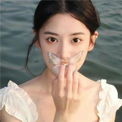 活著的部分
