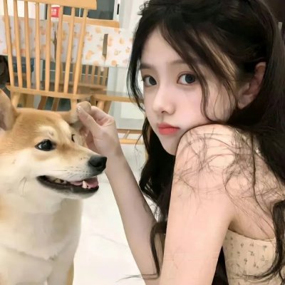 我们梦中见